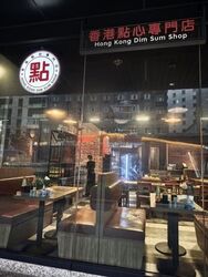 Lazada One (D7), Retail #616940871